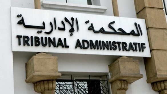 المحكمة الإدارية تسقط رسوم التسجيل في الدكتوراه