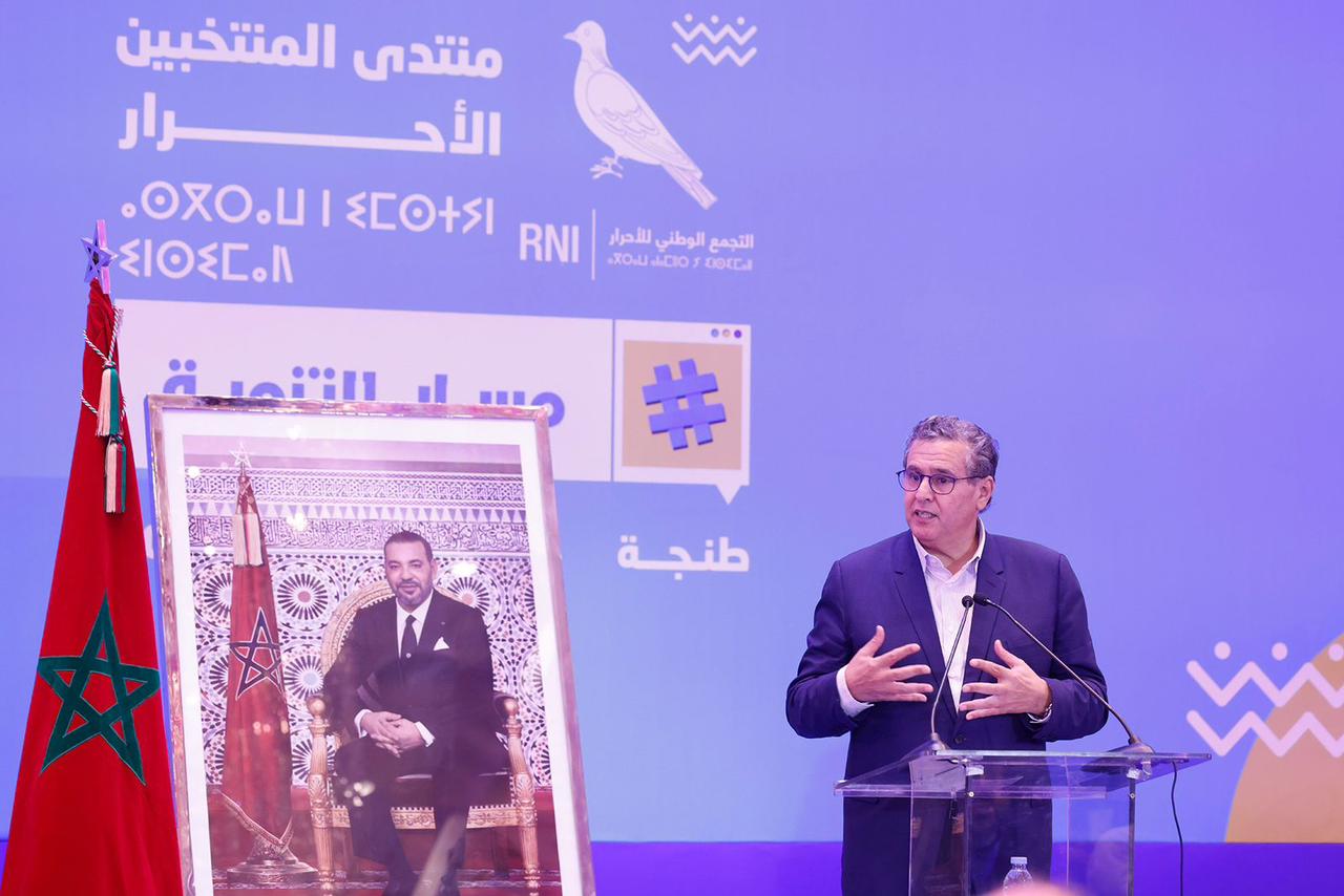 الأحرار يراهن على الاستمرارية التنظيمية تحضيرا لتشريعيات 2026 الأحرار يراهن على الاستمرارية التنظيمية تحضيرا لتشريعيات 2026