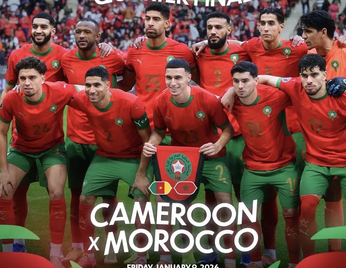 حاسوب عملاق يتنبأ ببطل كأس الأمم الأفريقية 2025 حاسوب عملاق يتنبأ ببطل كأس الأمم الأفريقية 2025