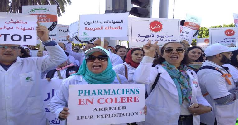 الحبابي: مخرجات حوار الصيادلة مع الوزارة ما تزال حبيسة الرفوف