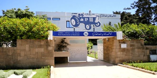 رئيس “البام” بالمستشارين يُراهن على النواب في انتخابات المونديال