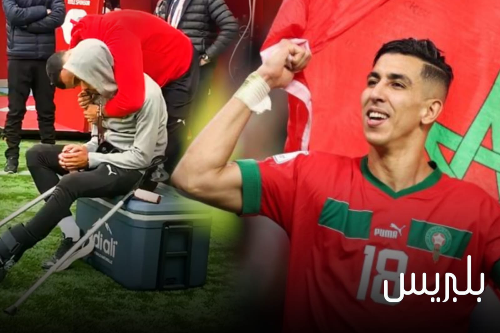 جواد الياميق 13 بلبريس تكشف حقيقة تسبب الياميق في إصابة أوناحي