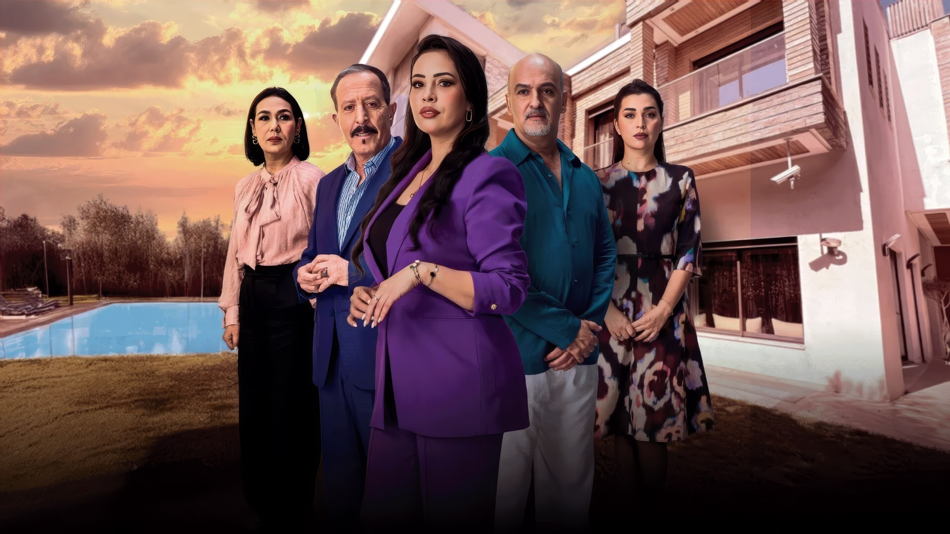 جدل برلماني حول مسلسل “شكون كان يقول”- وثيقة