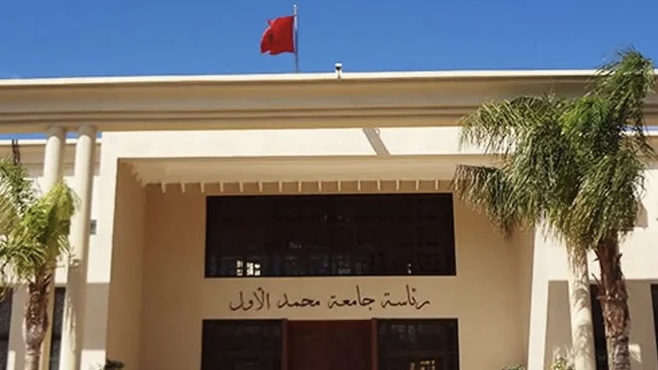 عدم توفر الشروط يلغي ماستر الصحافة والإعلام الرقمي بوجدة عدم توفر الشروط يلغي ماستر الصحافة والإعلام الرقمي بوجدة