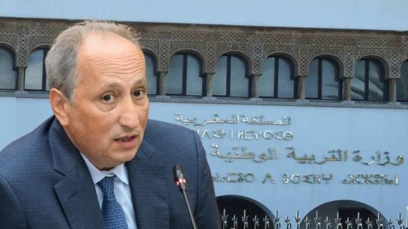 مؤسسات الريادة: “درع التميز” آلية جديدة لترسيخ نجاعة الأداء