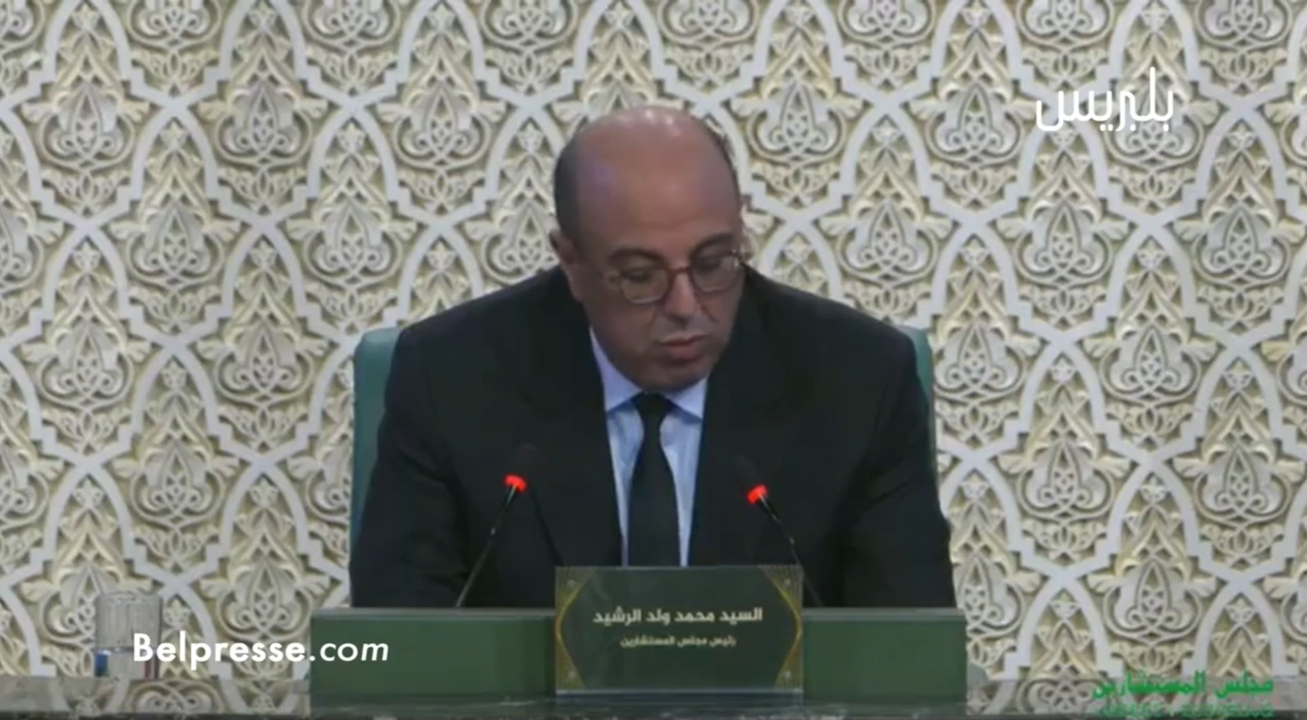 المستشارين 13 ولد الرشيد:العدالة الاجتماعية بوصلة الدولة في زمن التحولات(فيديو)