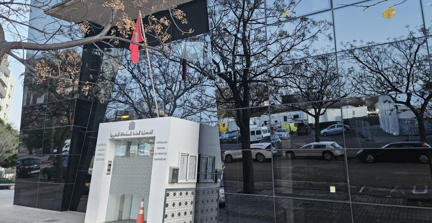 طلب “حسن السيرة” أصبح متاحا للجالية مباشرة من القنصليات