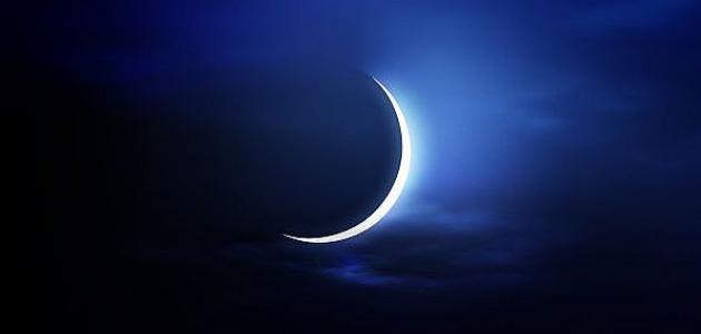 مراقبة الهلال 16 الأوقاف تعلن اليوم الأول من رمضان بالمغرب