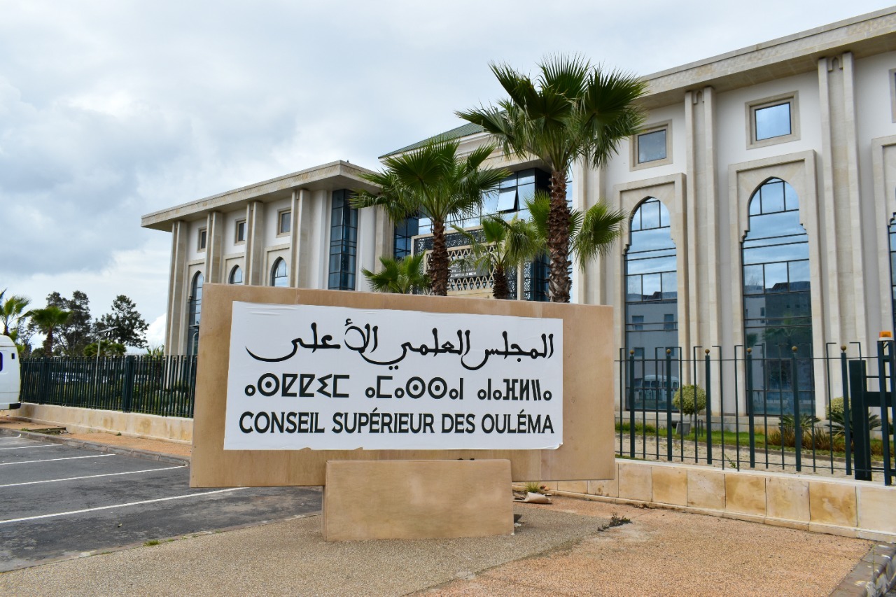 الزكاة 15 المجلس العلمي الأعلى يحدد زكاة الفطر بالمغرب في 23 درهما