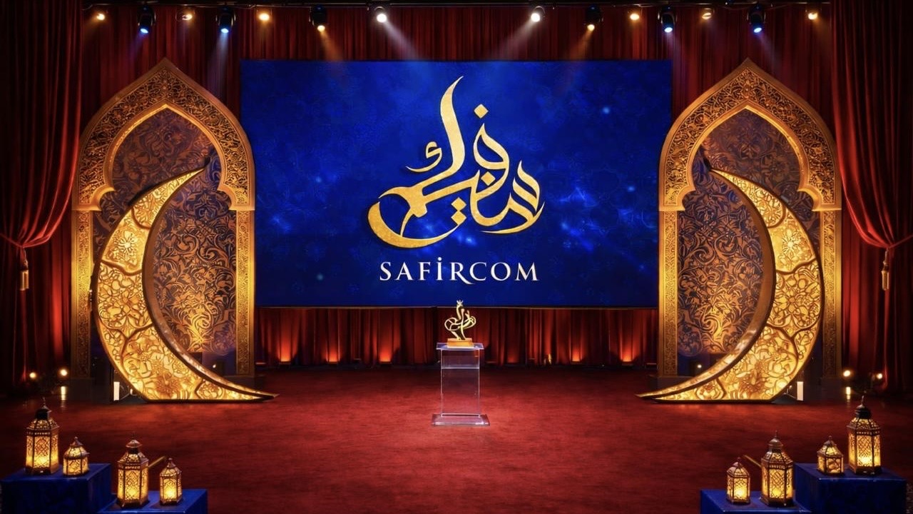 سفيركم تحتفي بالإنجازات الدرامية في “جوائز الدراما الرمضانية” سفيركم تحتفي بالإنجازات الدرامية في “جوائز الدراما الرمضانية”