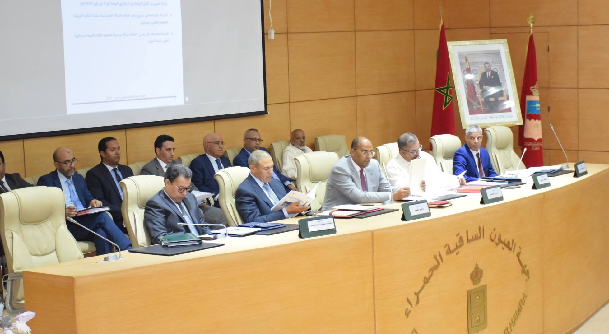 مجلس جهة العيون يناقش مشاريع طرقية واتفاقيات شراكة استراتيجية مجلس جهة العيون يناقش مشاريع طرقية واتفاقيات شراكة استراتيجية