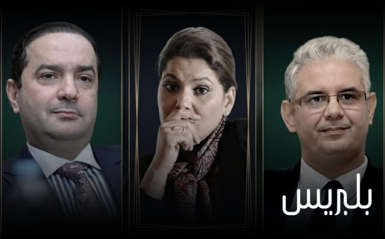 حكومة المونديال 19 د.بلقاضي: تشكيل الحكومة المقبلة لن يخرج عن هذه الأحزاب (فيديو)