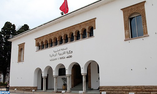 وزارة التربية تدعو لضبط معطيات التعليم الأولي