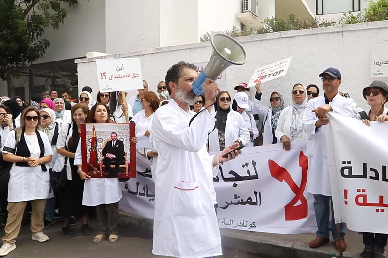 بوزوبع: الاحتكار وخرق قانون الصيدلة وراء أزمة الصيادلة بالمغرب