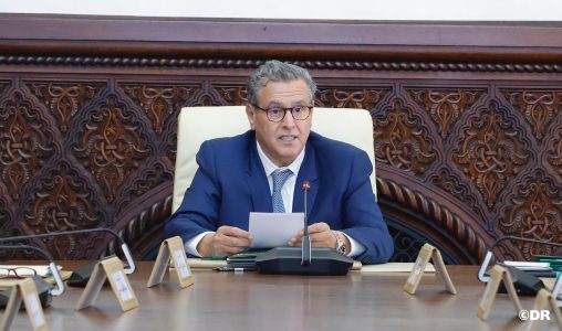 أخنوش: الاقتصاد المغربي يواصل النمو رغم تقلبات الاقتصاد العالمي