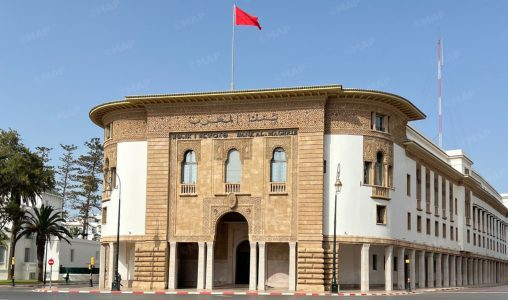 بنك المغرب يتوقع نمو الاقتصاد الوطني بـ 5.6% خلال سنة 2026