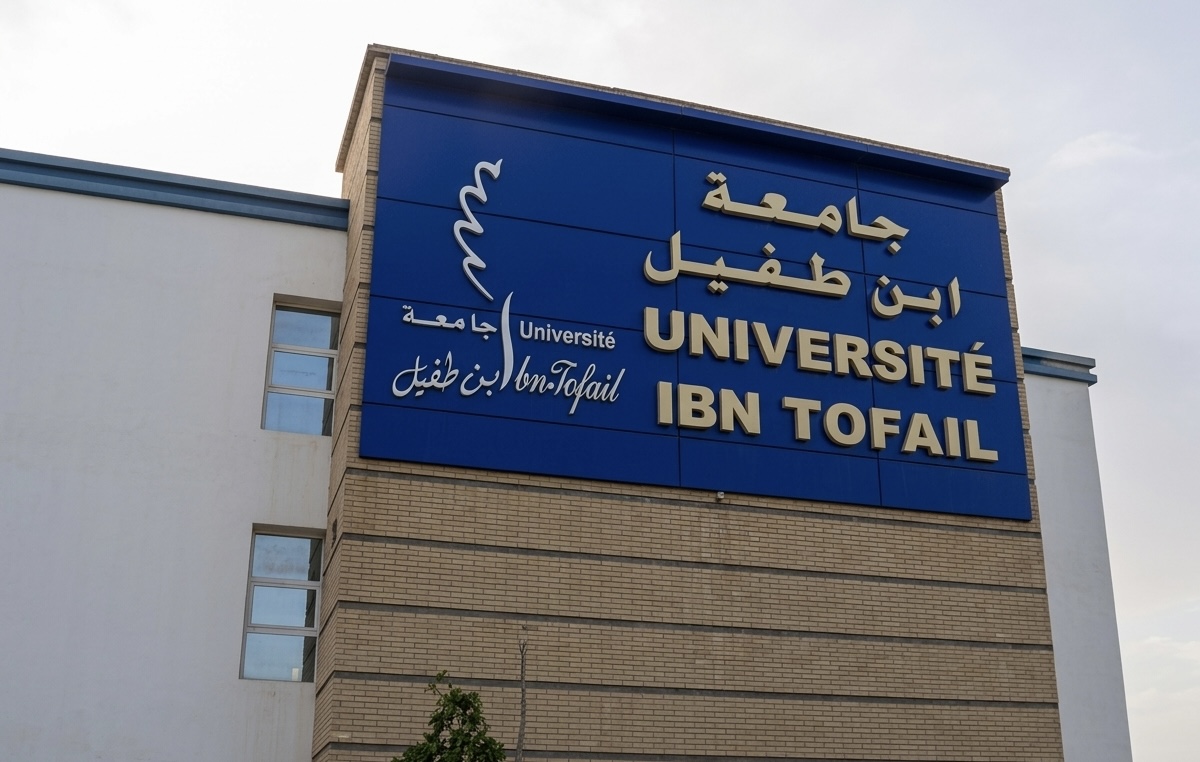 جامعة ابن طفيل 20 بعد الجدل..جامعة ابن طفيل توضح بشأن طرد 21 طالبا
