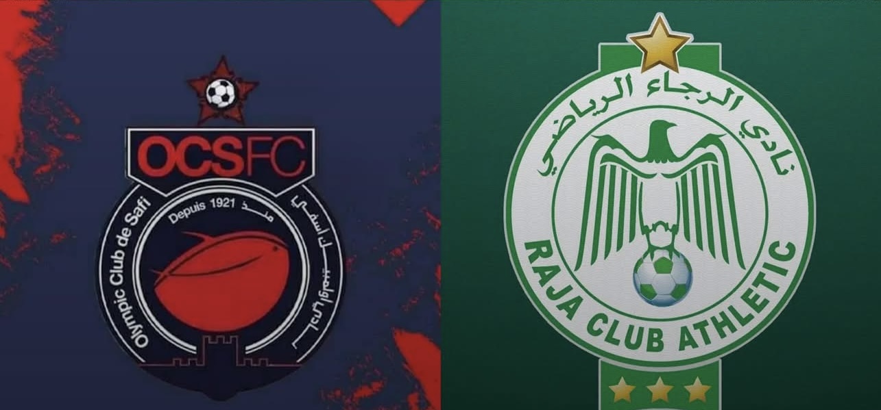 تفاصيل تذاكر مباراة الرجاء وأولمبيك آسفي