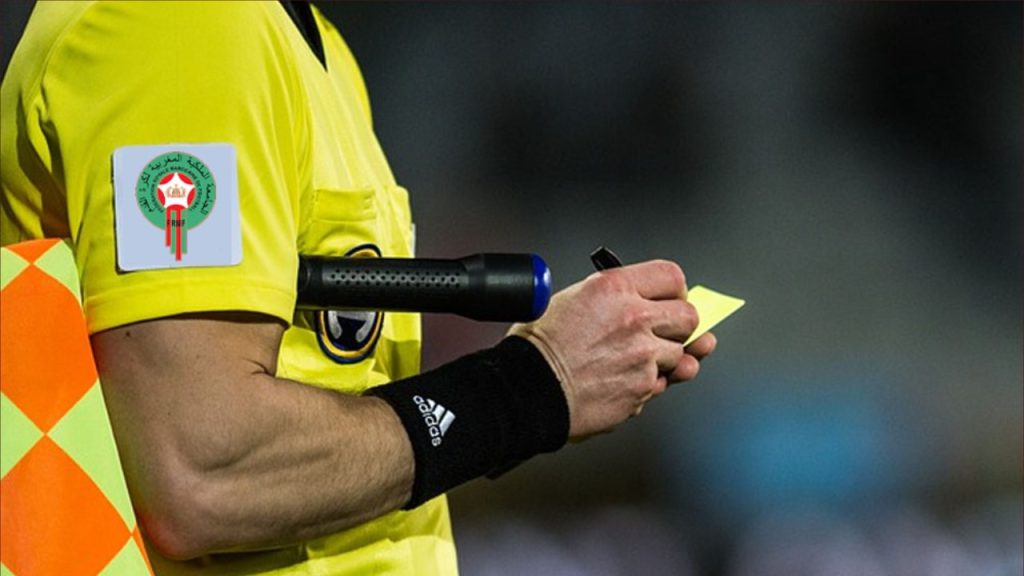 الجامعة تكشف حكام الجولة 15 من مواجهات البطولة الوطنية