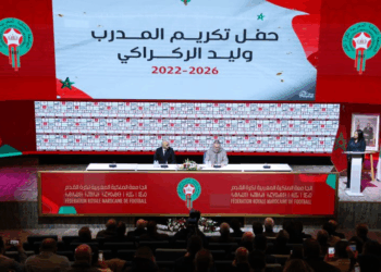 جامعة الكرة تثير الجدل باستبعاد صحافيين من حفل تكريم الركراكي