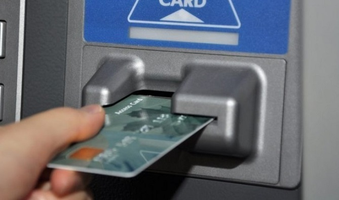 عطلة استثنائية في البنوك