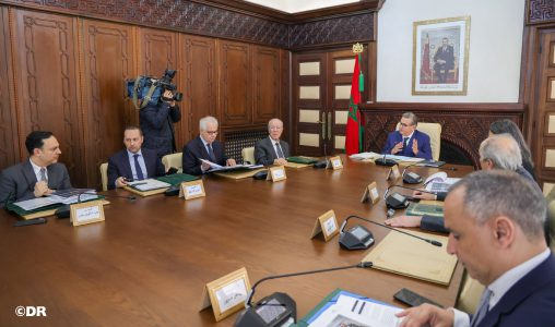 أخنوش يترأس اللجنة البين وزارية لإعادة إعمار مناطق زلزال الحوز