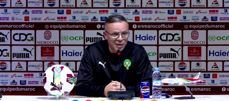 وهبي يكشف عن أول قائمة له على رأس “أسود الأطلس”(لائحة) وهبي يكشف عن أول قائمة له على رأس “أسود الأطلس”(لائحة)