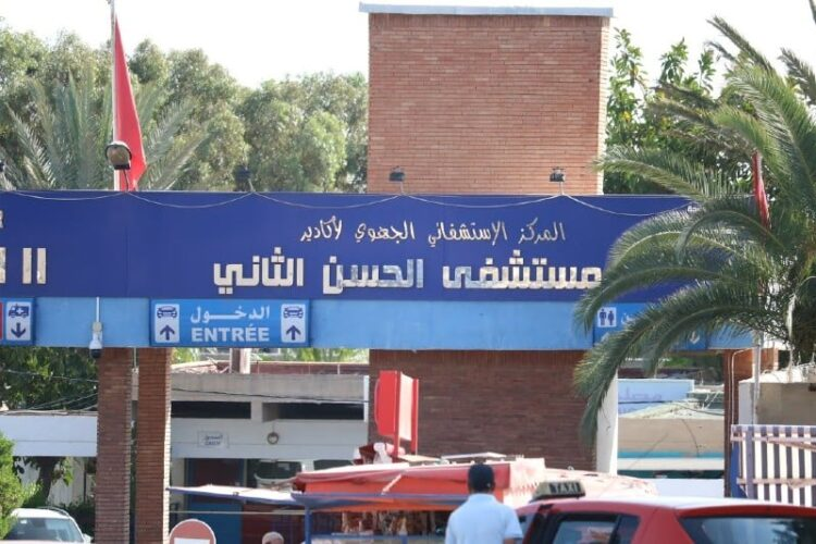 نقل الخدمات الطبية من مستشفى الحسن الثاني إلى عدة مراكز أكادير