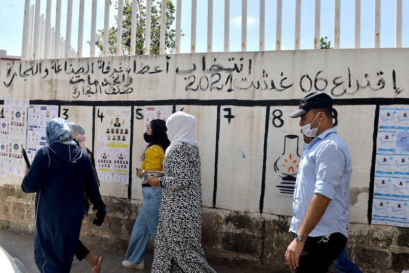 إطلاق عملية تلقي طلبات اعتماد ملاحظي الانتخابات