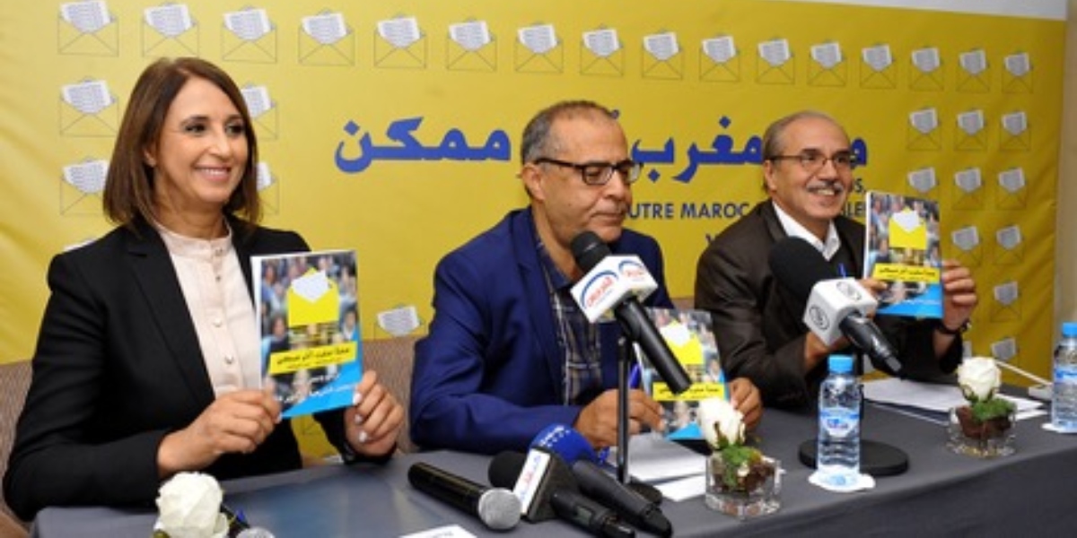 هل بدأت ملامح تنسيق جديد بين منيب والعزيز قُبيل الانتخابات؟