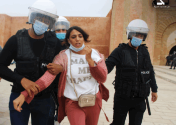 “أطاك”: تشريعات حقوق النساء لا تخفي واقع الاستغلال والهشاشة