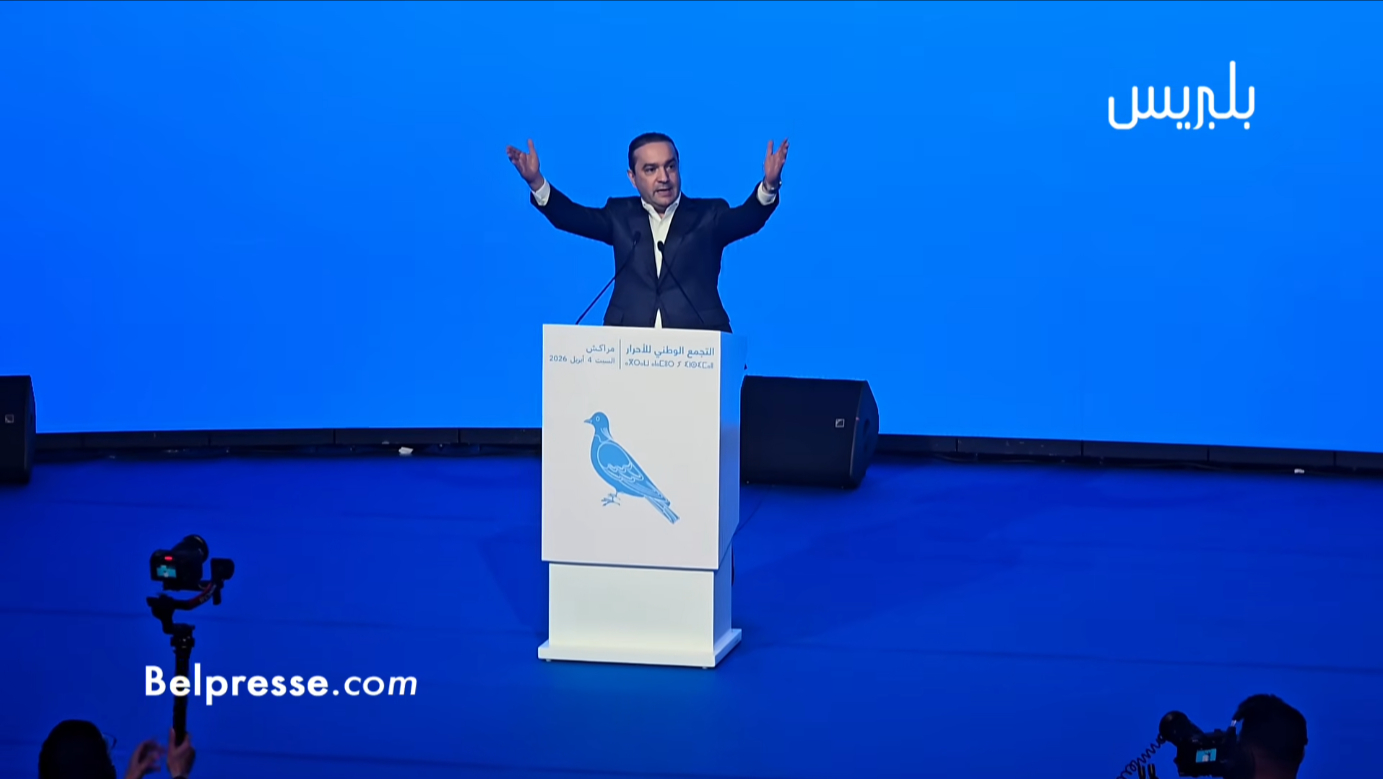 الأحرار يحسم مرشحيه ببني ملال ويؤكد: الحكومة المقبلة لنا الأحرار يحسم مرشحيه ببني ملال ويؤكد: الحكومة المقبلة لنا