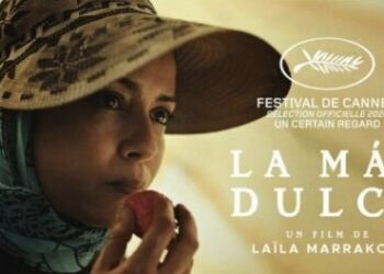 حضور مغربي في “كان”