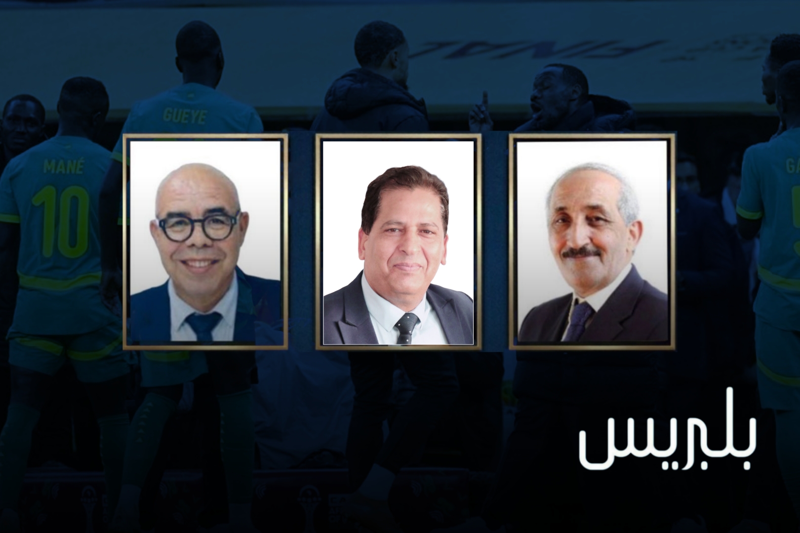 تعليق أحد المتتابعين …موقع “بلبريس” الدور الاعلامي الرصين .