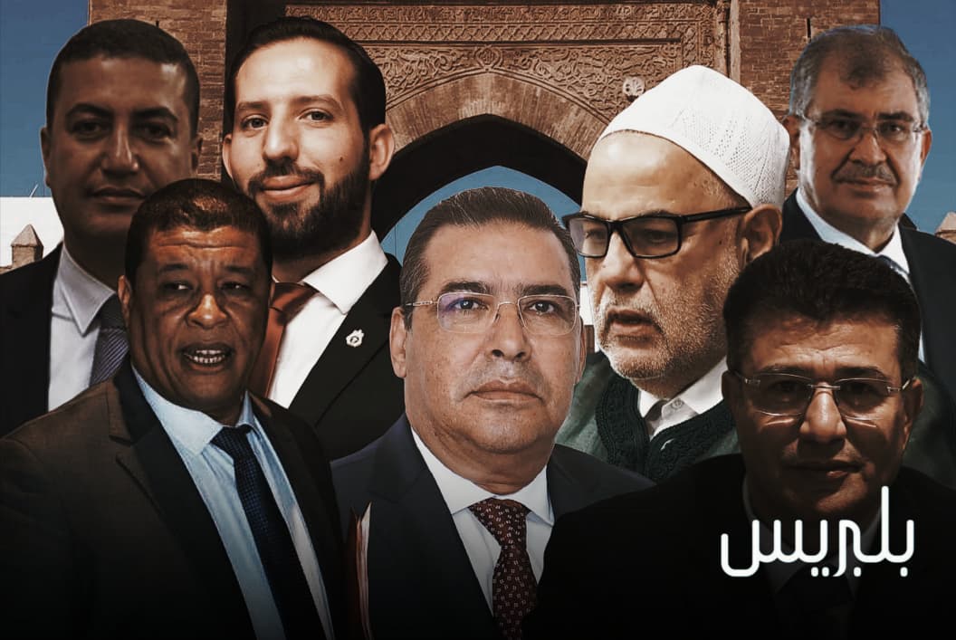 سلا..لماذا ترفض الأحزاب تجديد دماءها لصالح نفس النخب رغم فشلها؟