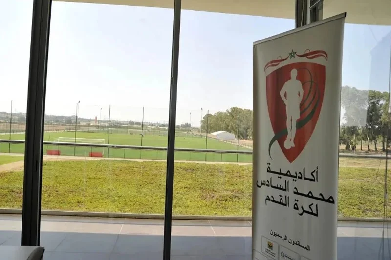 أكاديمية محمد السادس تتوج مجددًا بلقب مونديال سان بيير أكاديمية محمد السادس تتوج مجددًا بلقب مونديال سان بيير