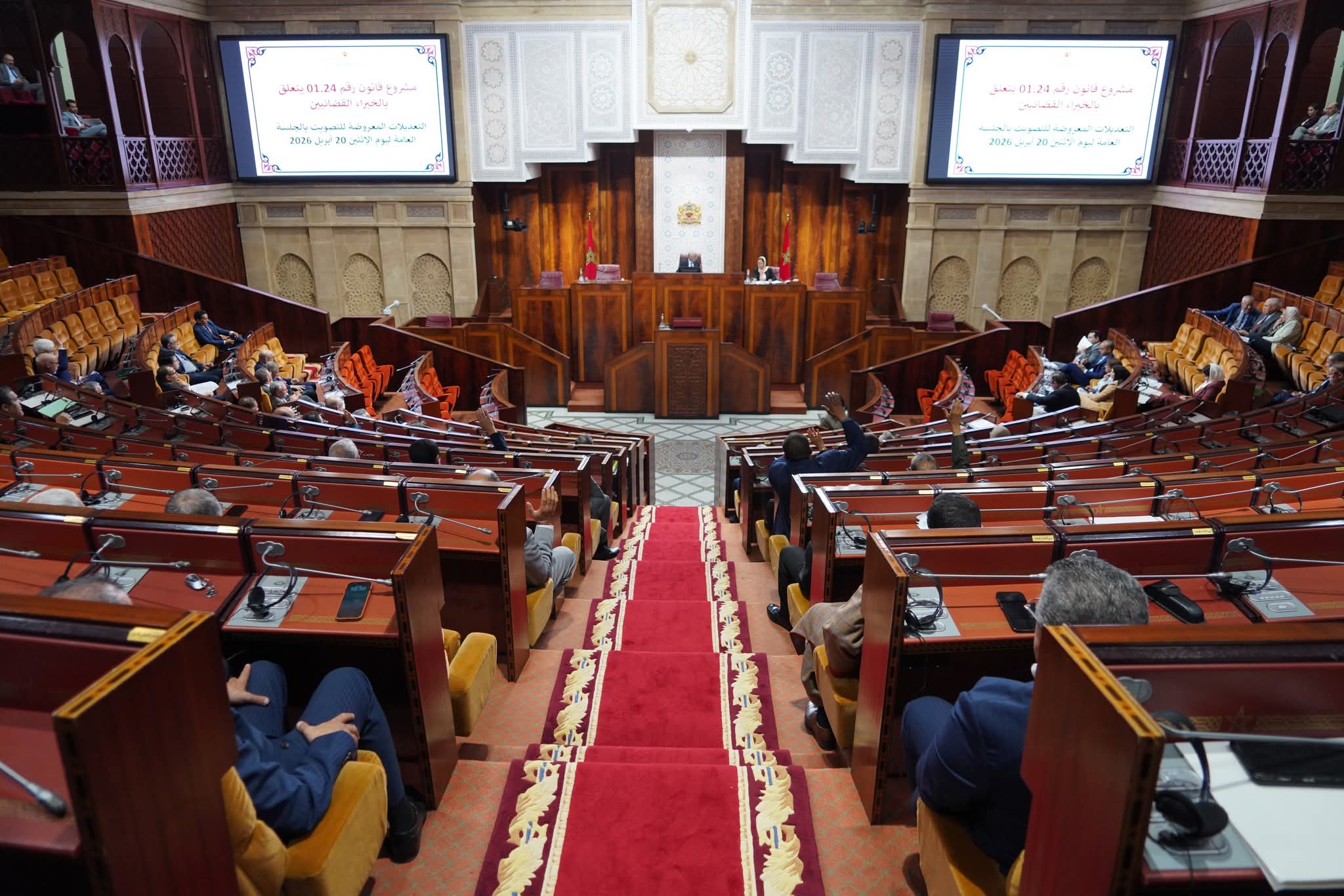 ارتفاع الأسعار يفجر ملاسنات حادة بين الحكومة وبرلمانيين(فيديو)