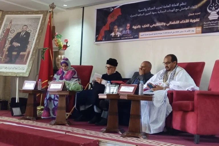 بلبريس تكشف كواليس تزكيات البجيدي بالعيون وسبب تأخر حسمها مركزيا