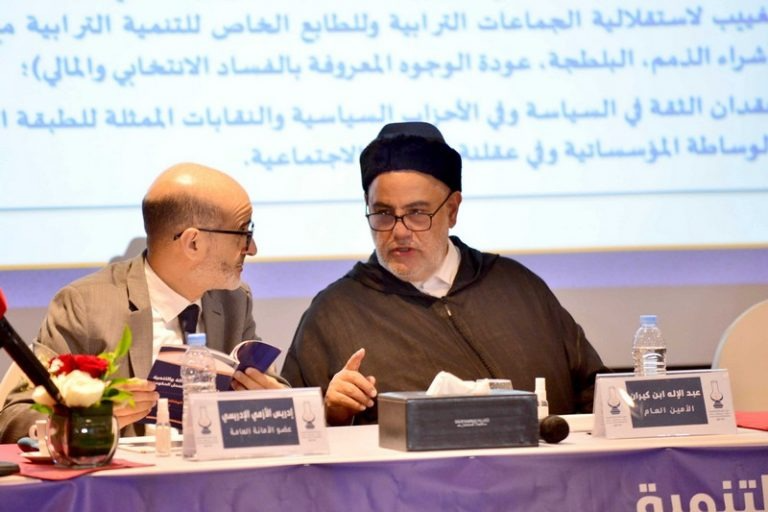 جدل يرافق ترشيح الأزمي بالصخيرات لانتخابات 2026