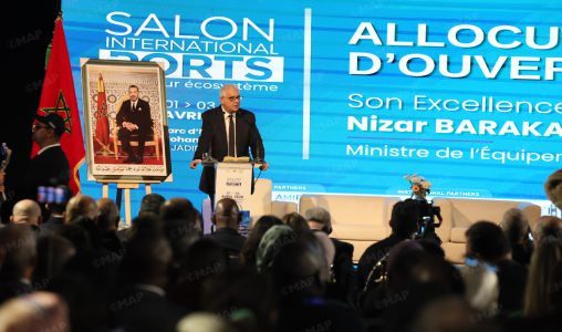 بركة: الموانئ ركيزة أساسية للسيادة اللوجستية للمملكة