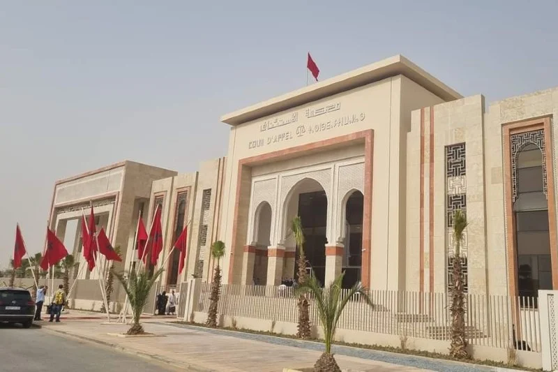 محكمة تمنح تخفيضات للمحكوم عليهم بغرامات بهذه المدينة محكمة تمنح تخفيضات للمحكوم عليهم بغرامات بهذه المدينة