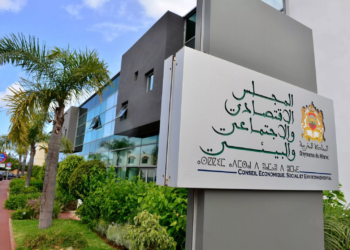 “مجلس اعمارة” يوصي بتعميم إلزامية التأمين الإجباري عن المرض