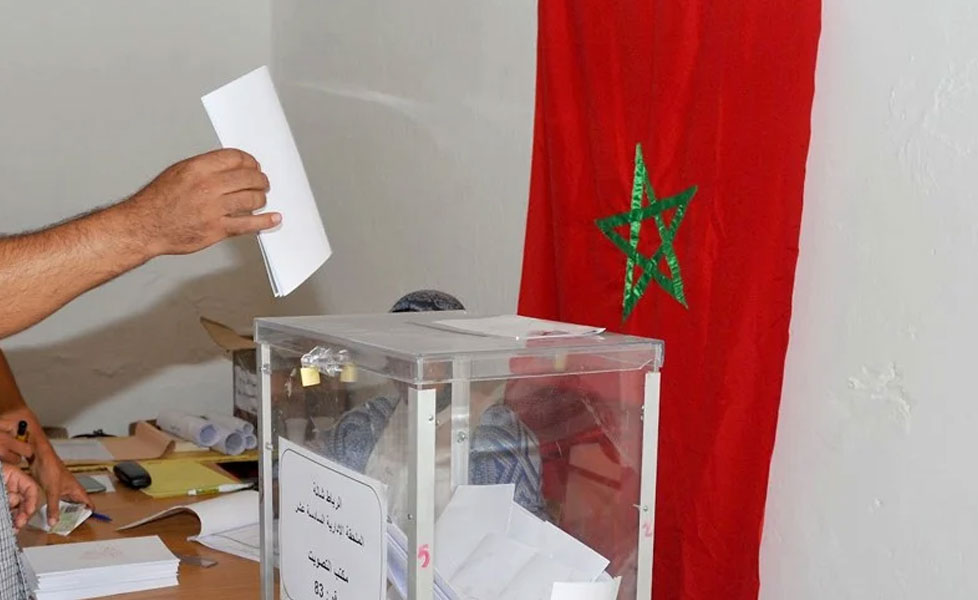 هل ينتقل المغرب للتسجيل التلقائي في اللوائح الانتخابية؟