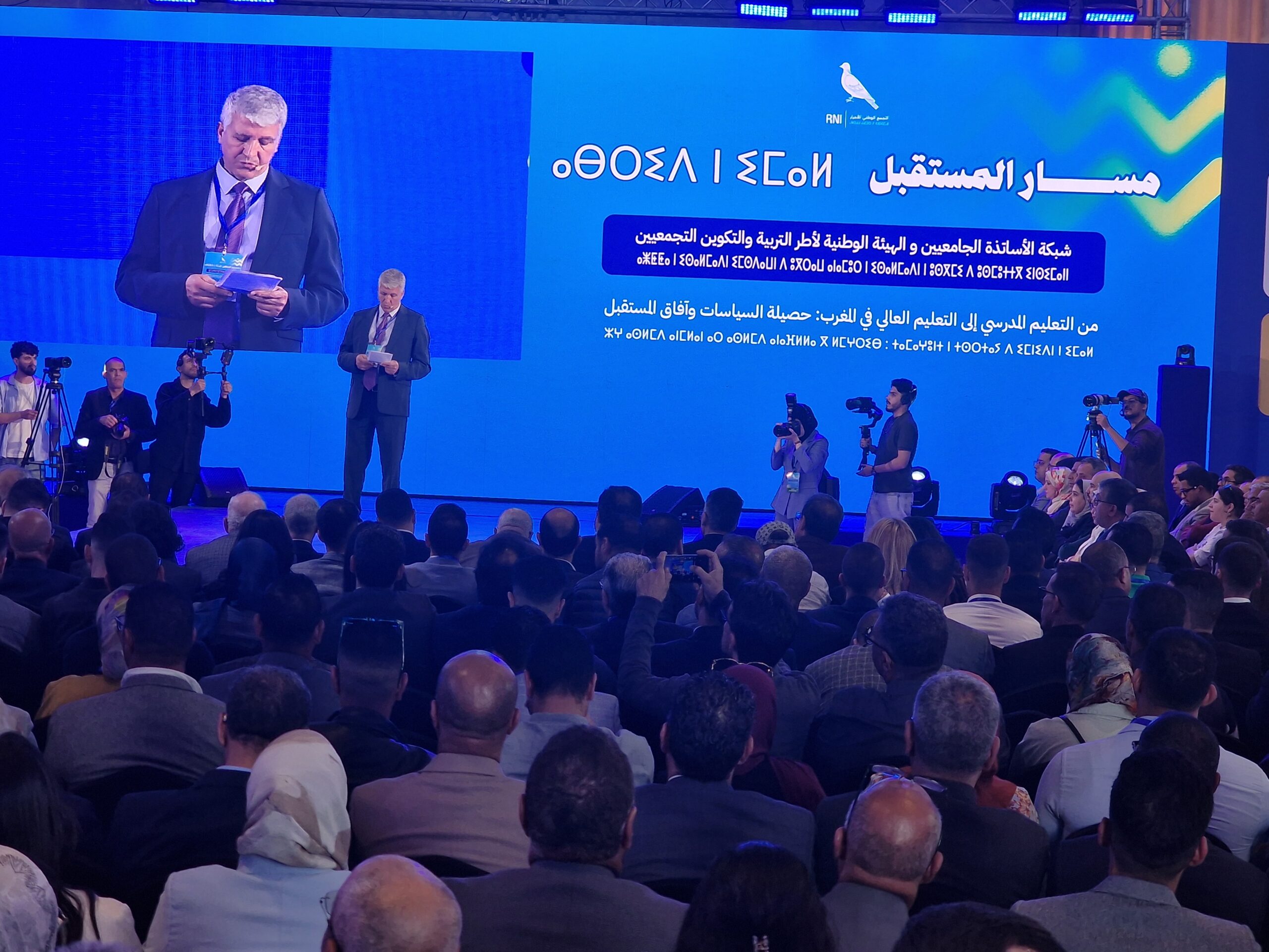 شبكة أساتذة “الأحرار” تدافع عن حصيلة الحكومة التعليمية شبكة أساتذة “الأحرار” تدافع عن حصيلة الحكومة التعليمية