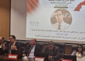 كجي: “معركة الصحراء لم تعد سياسية فقط بل معرفية أيضا”