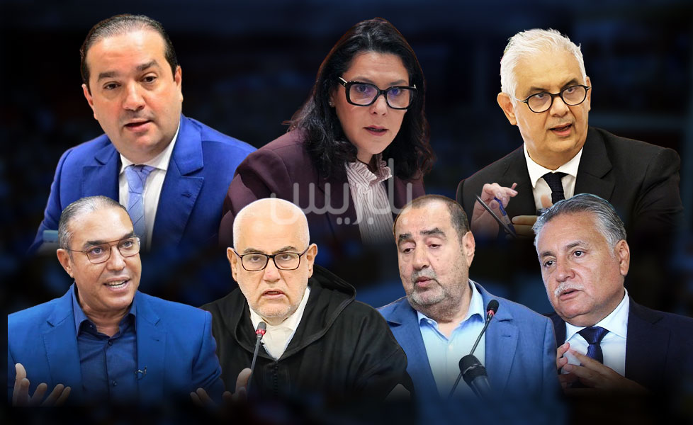 انتخابات شتنبر وإرادة الأحزاب في التوازن بين التنافس والتأطير انتخابات شتنبر وإرادة الأحزاب في التوازن بين التنافس والتأطير