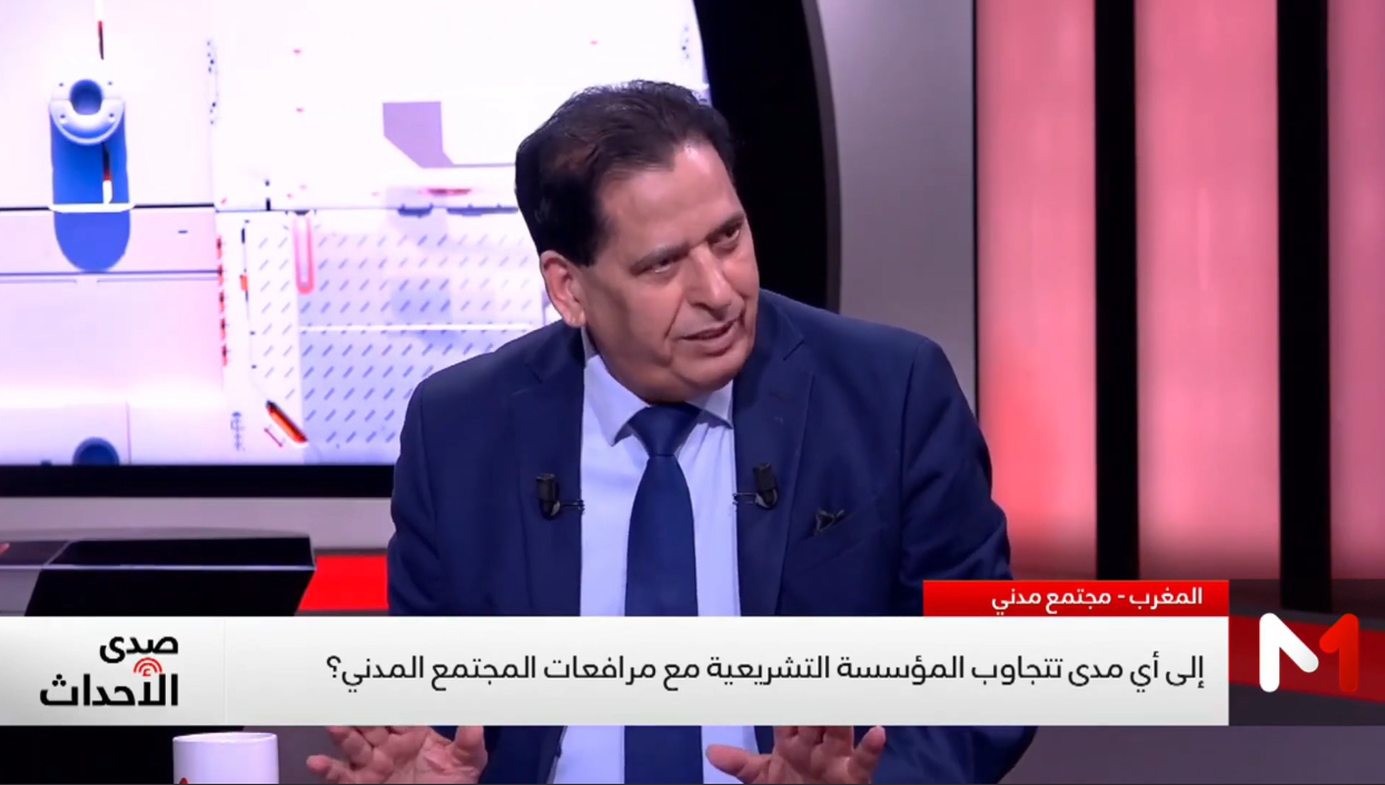 د. ميلود بلقاضي:الأمراض السياسية بدأت تنتقل للمجتمع المدني