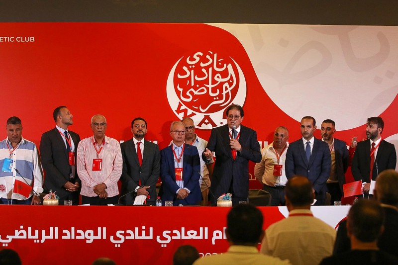 الوداد البيضاوي 23 عاجل ….”استقالة جماعية” تهز المكتب المديري للوداد