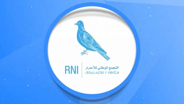 الأطر الإدارية للأحرار تعقد ملتقاها الوطني الثاني الأطر الإدارية للأحرار تعقد ملتقاها الوطني الثاني