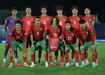 أشبال الأطلس يعبرون لربع نهائي “كان الفتيان” على حساب مصر